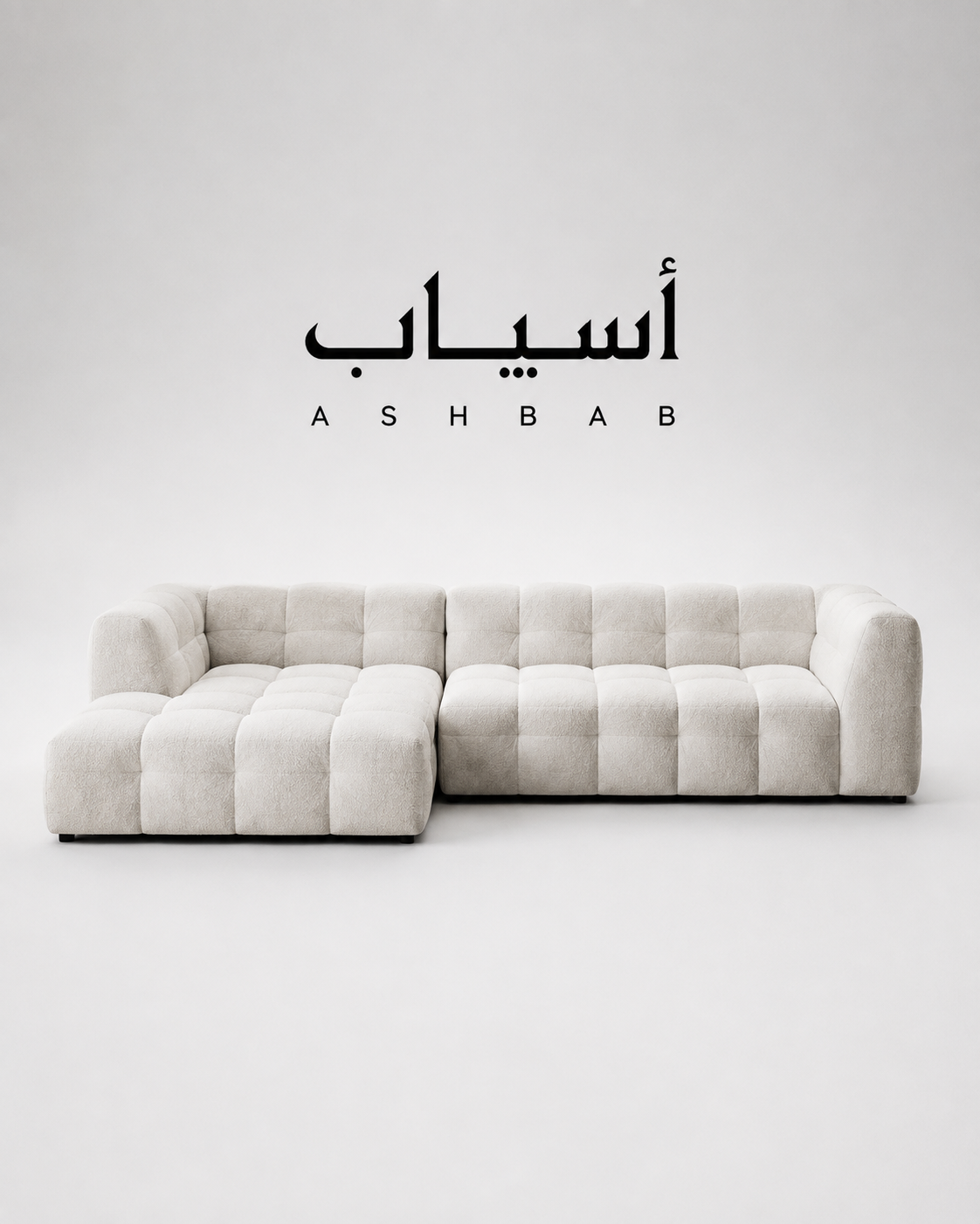 Living Room Sofa Lambswool Velvet Corner Salon Decor Soft Sofa Adult L Shaped Floor Soggiorno Nordic Furniture (White)