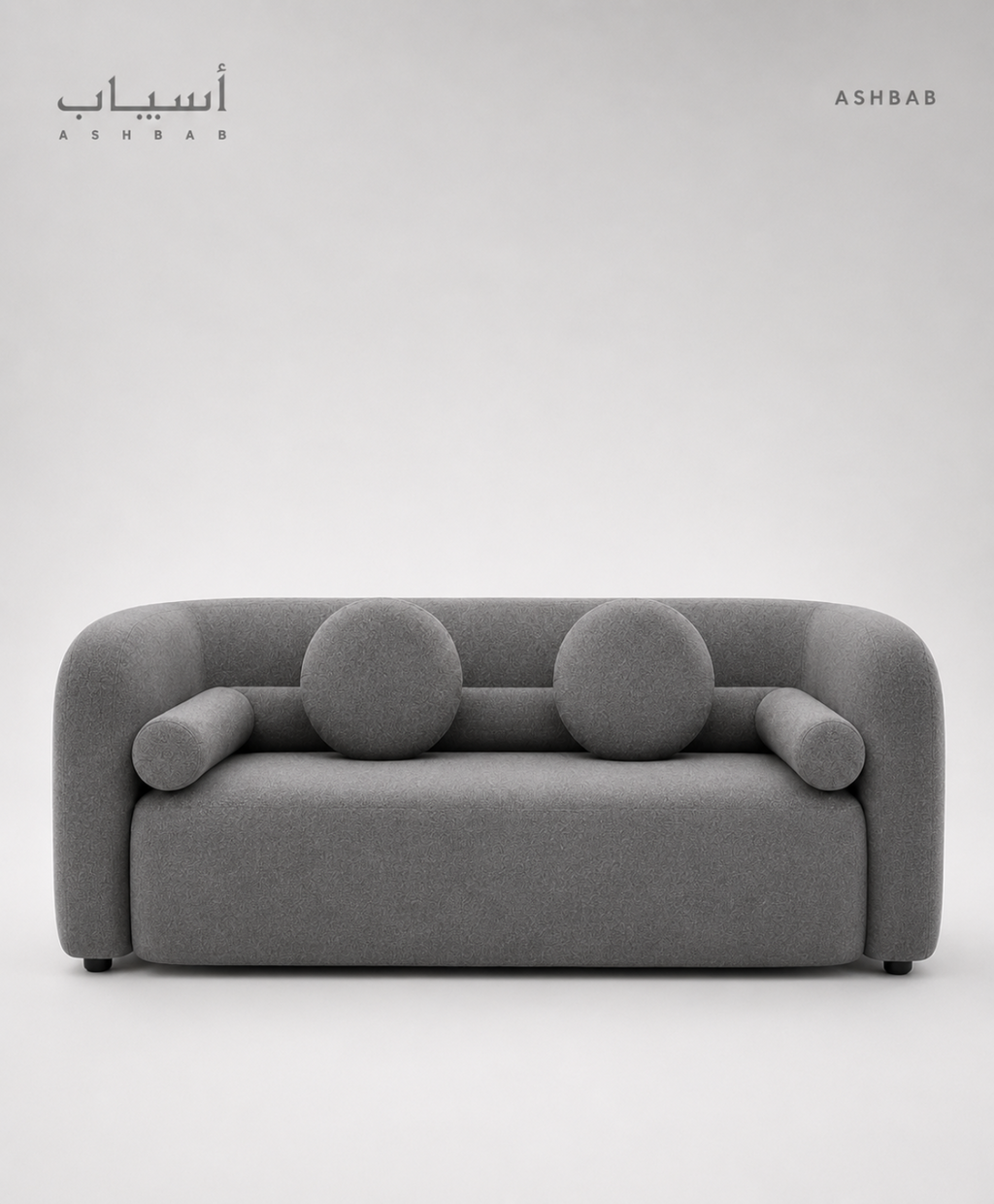 Maple Home Three Seater Sofa Fleece Fabric Modern Nordic Minimalist Couch Long Bench Living Room Cafe Shop Apartment Sofa (Gray, Three Seater 210cm)