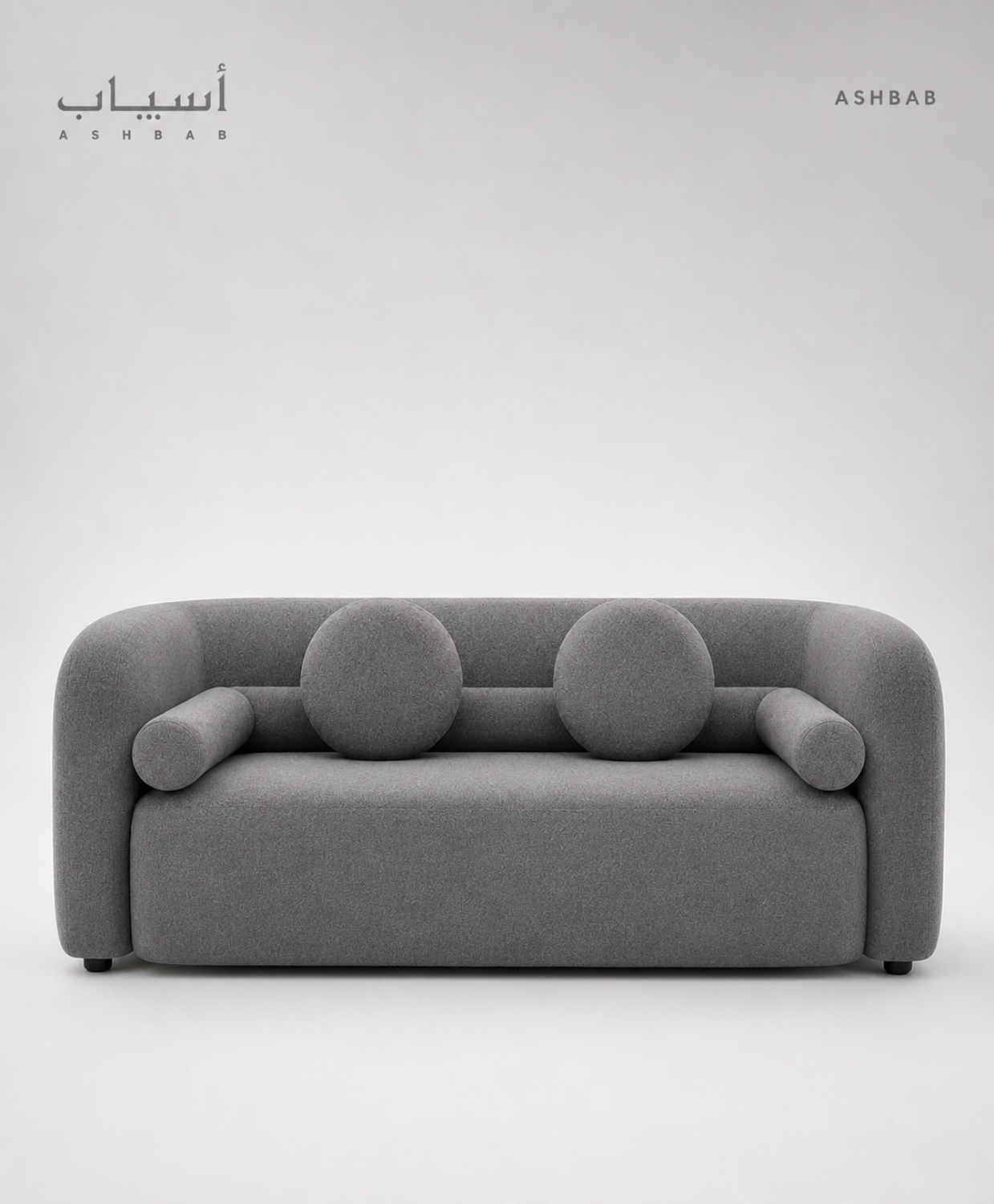 Maple Home Three Seater Sofa Fleece Fabric Modern Nordic Minimalist Couch Long Bench Living Room Cafe Shop Apartment Sofa (Gray, Three Seater 210cm)