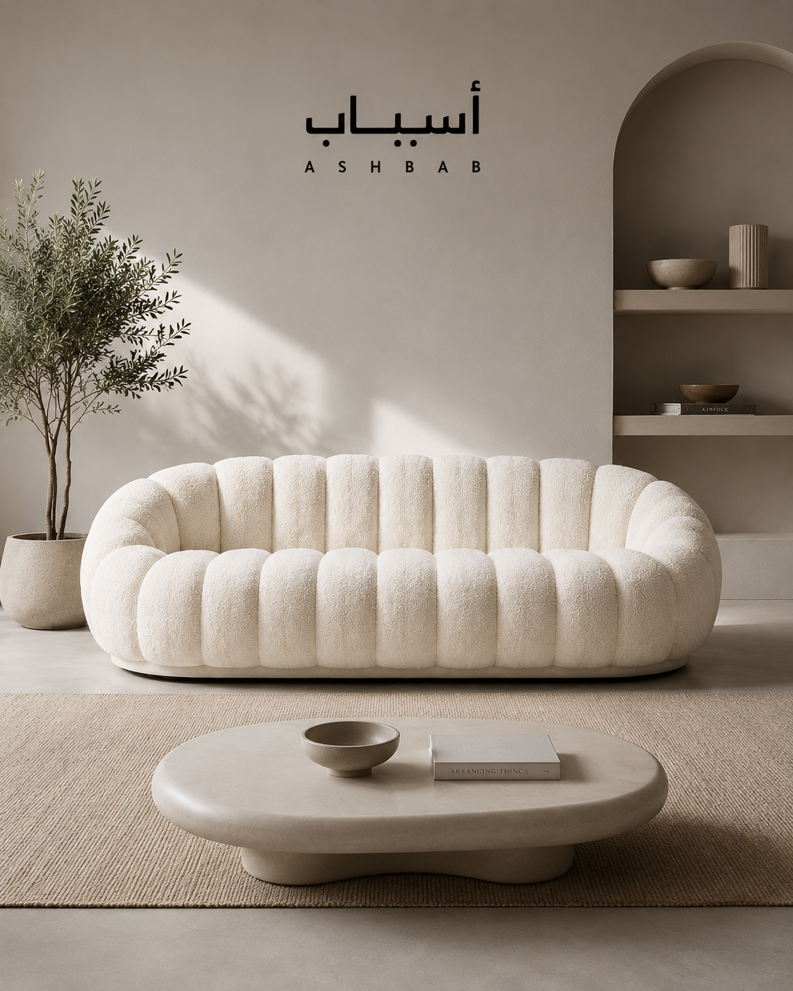 Boucle Fabric 3 Seater Sofa, 180cm Pumpkin Accent Couch, White